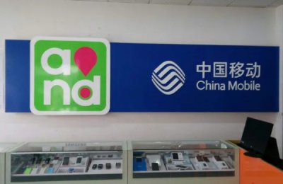 ​5g手机怎么换成4g网络（5g手机如何改成4g网络）