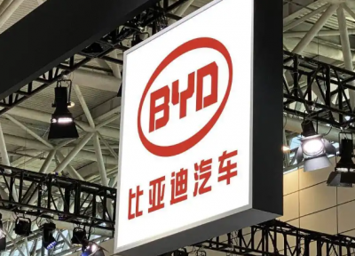 调整系因“全球存储硬件成本大幅上涨” 比亚迪宣布涨价，5月1日起正式生效